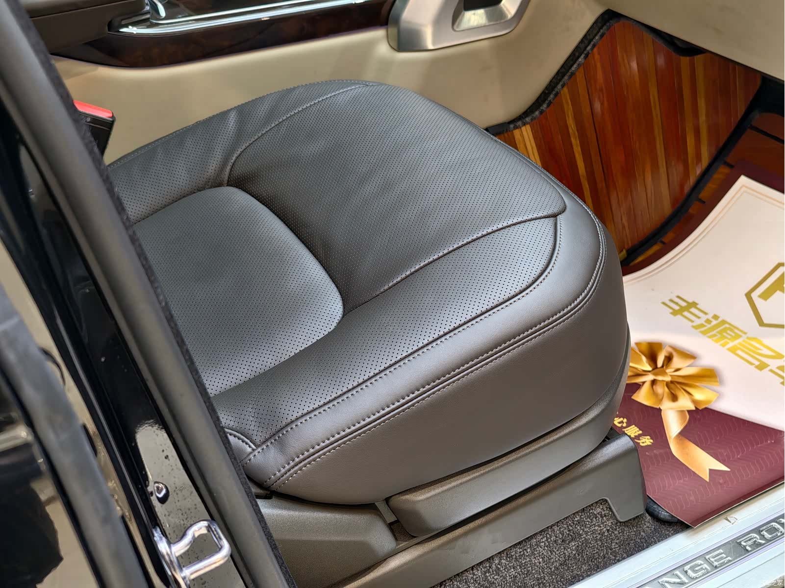 Land Rover Range Rover, 2021 8