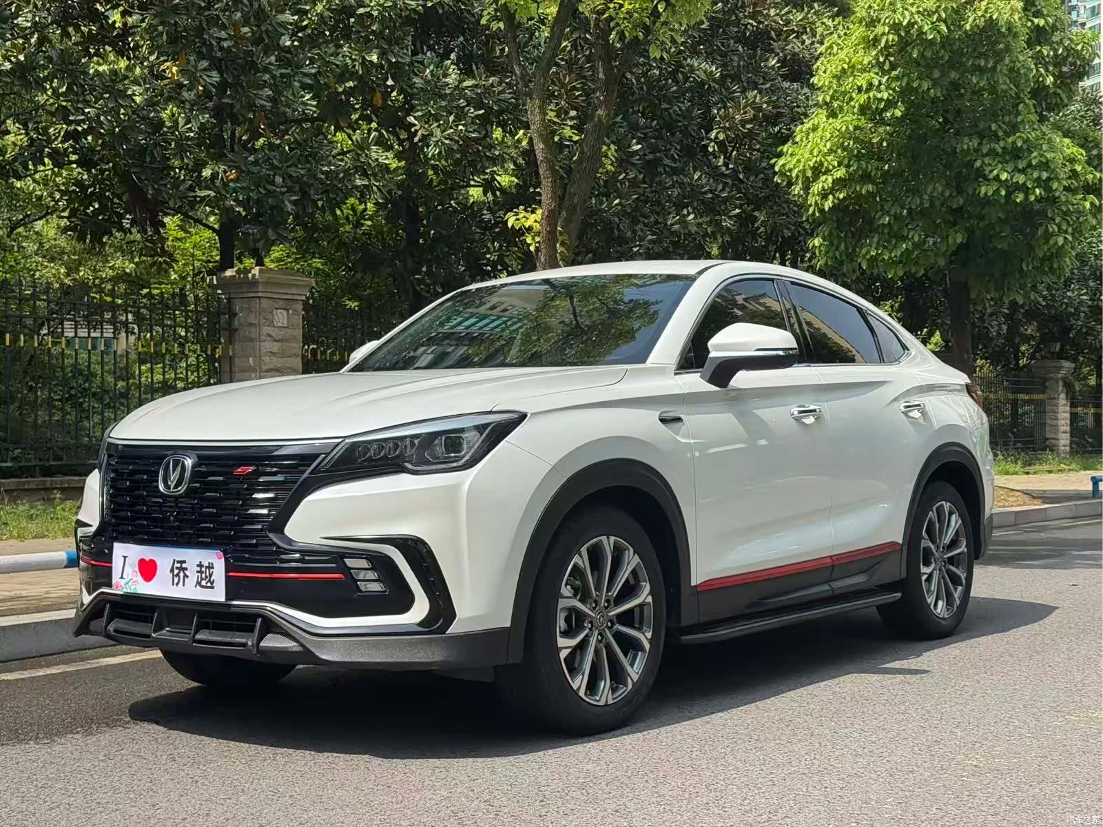 Changan CS85, 2022 1