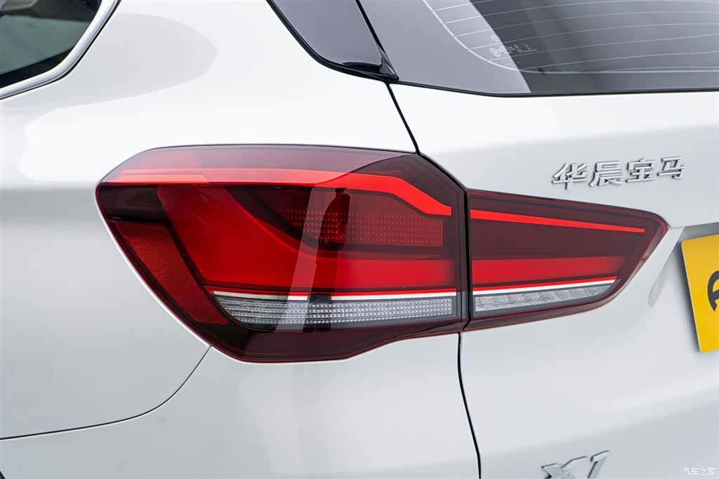 BMW X1, 2023 13
