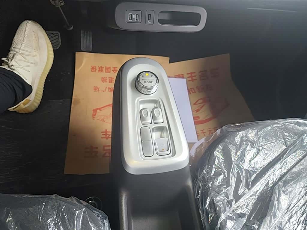 Changan Lumin, 2026 14