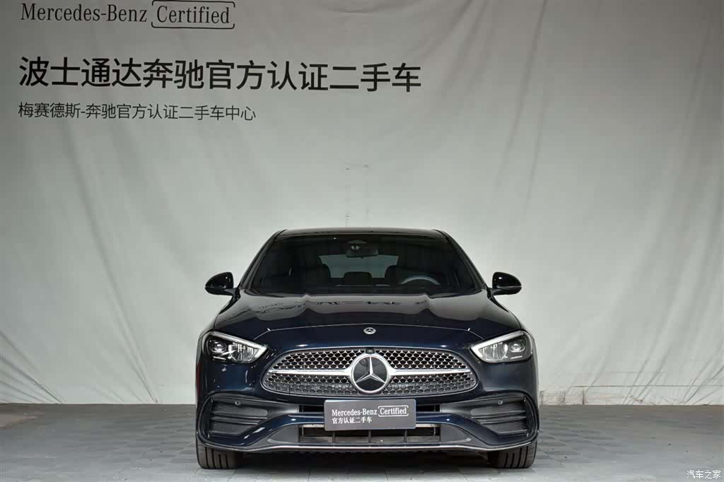 Mercedes-Benz C-Class, 2023 2