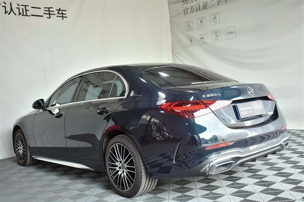 Mercedes-Benz C-Class, 2023 14