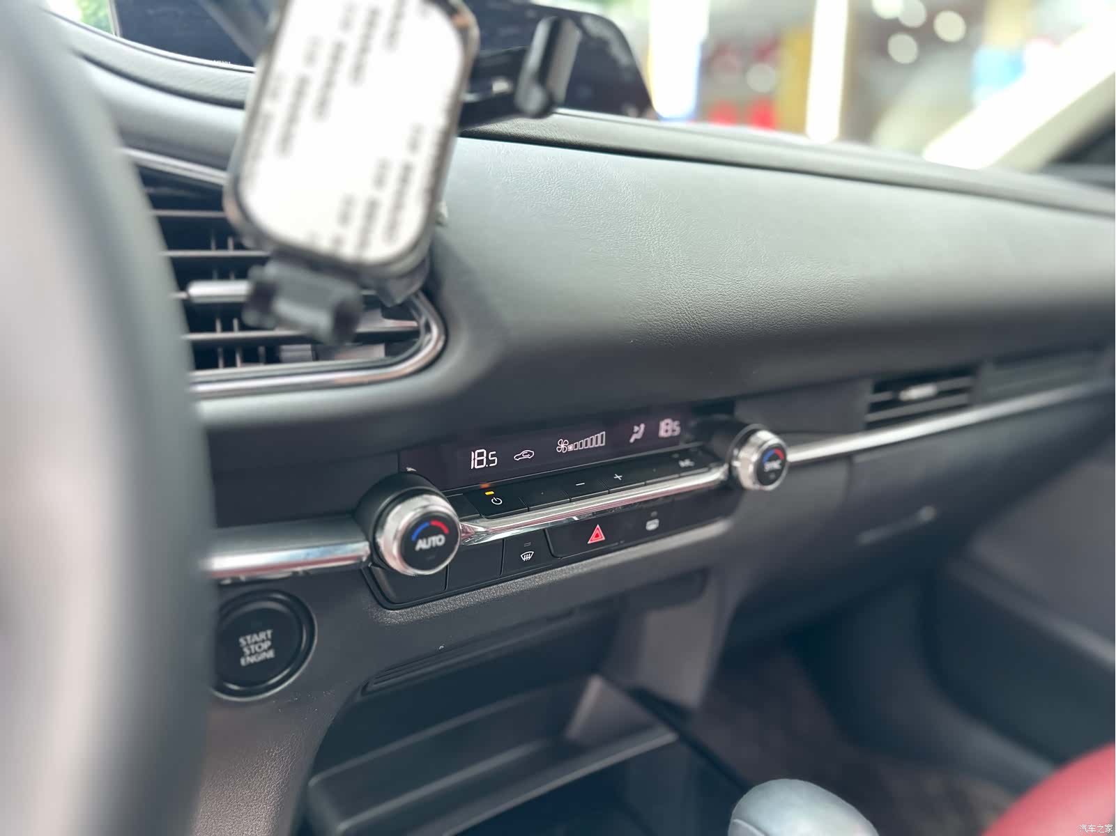 Mazda CX-30, 2024 9
