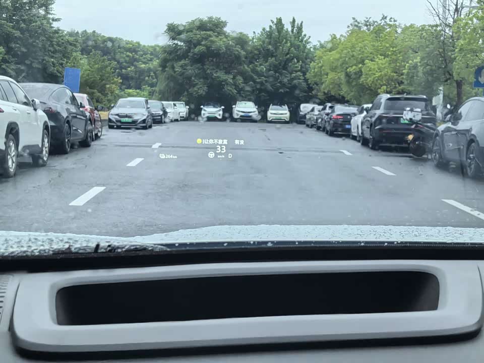 Jiangsu Nanjing Car