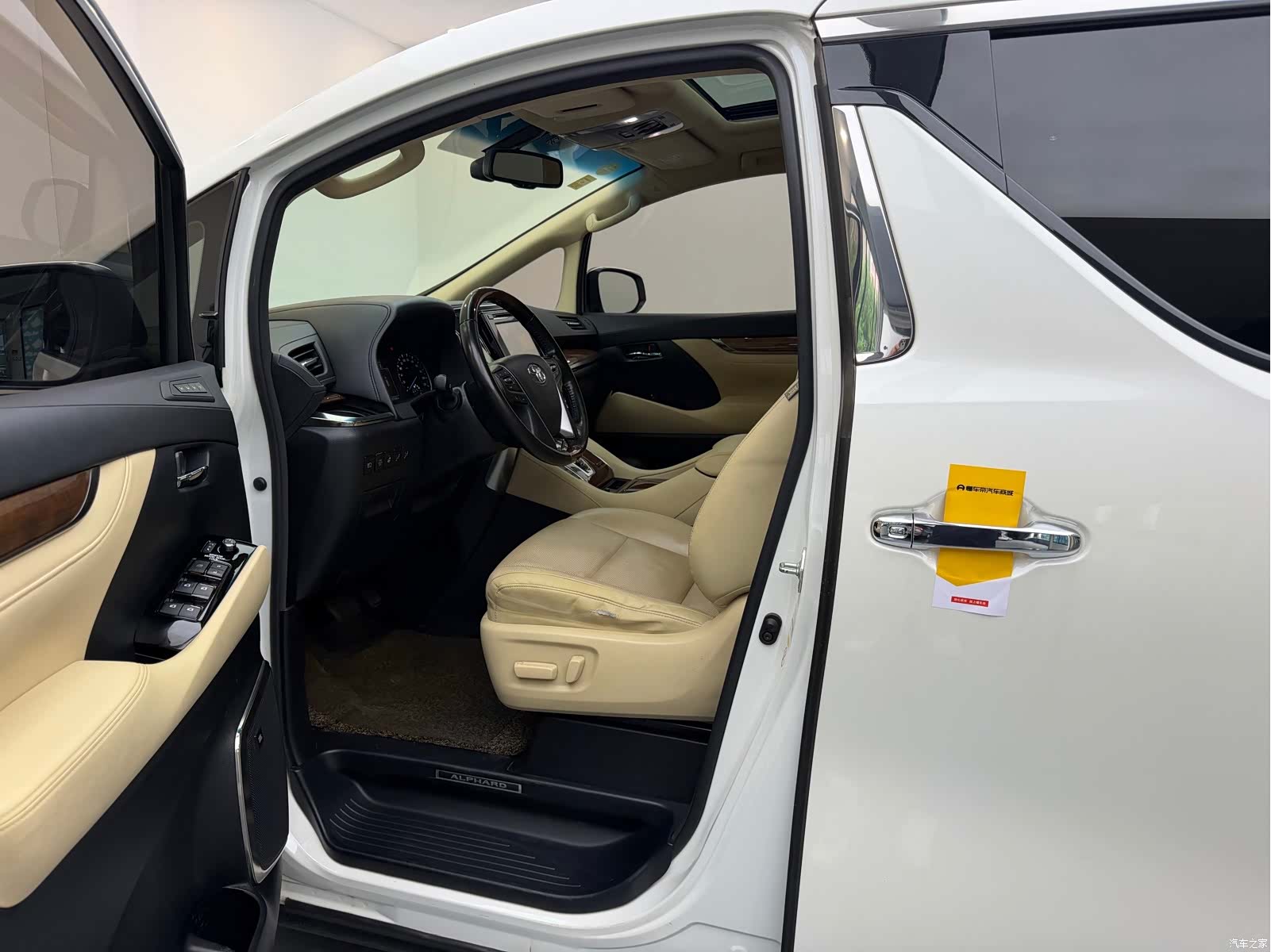 Toyota Alphard, 2017 12