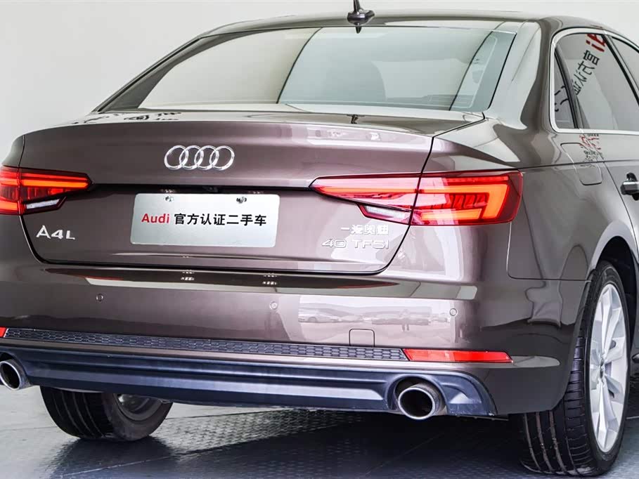 Audi A4L