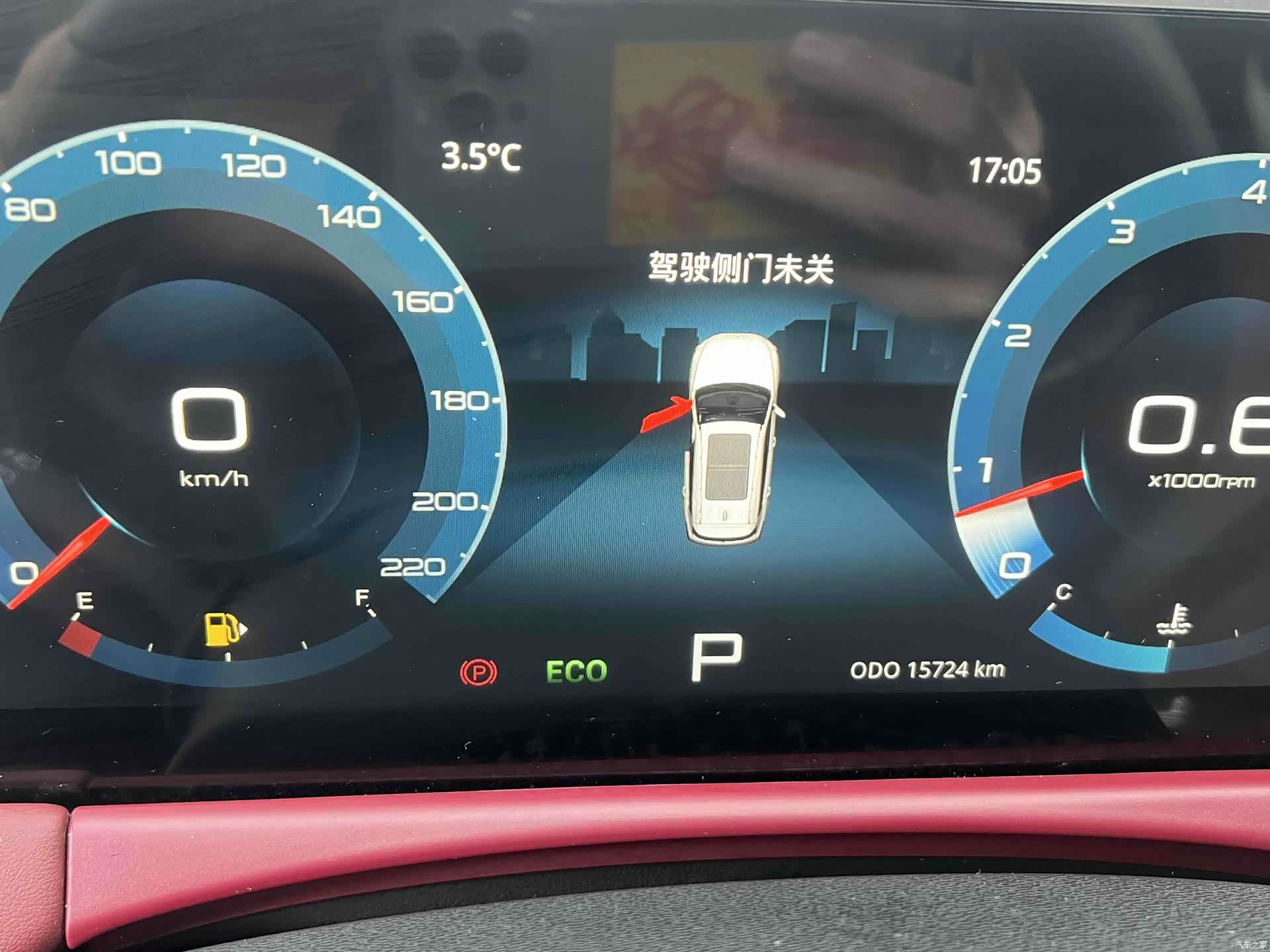 Jetour X70, 2025 14