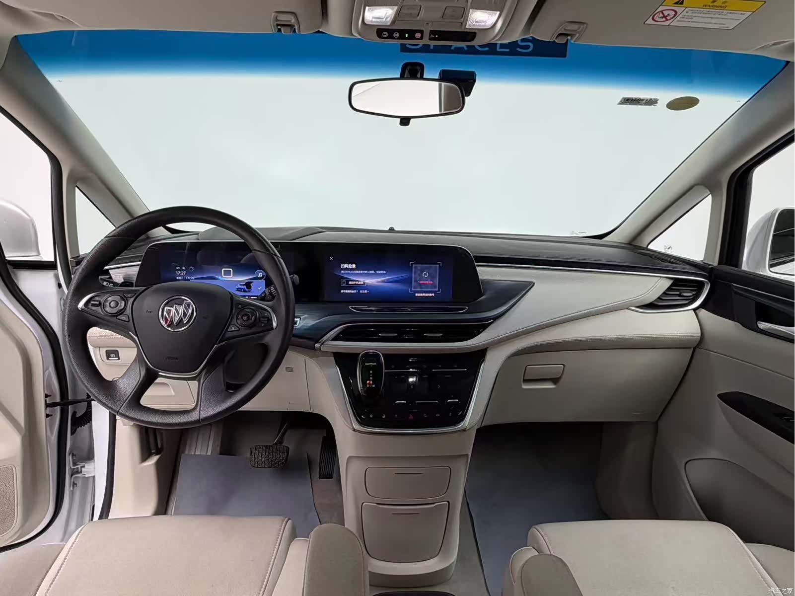 Buick GL8, 2023 15