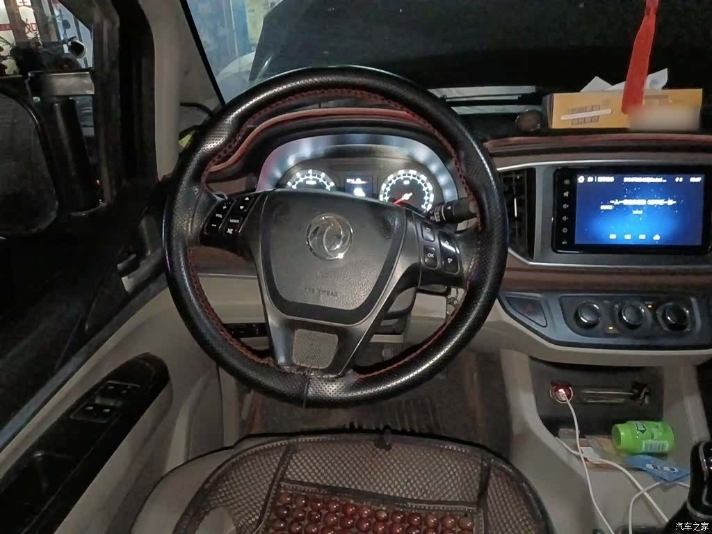 DongFeng M5L, 2021 3