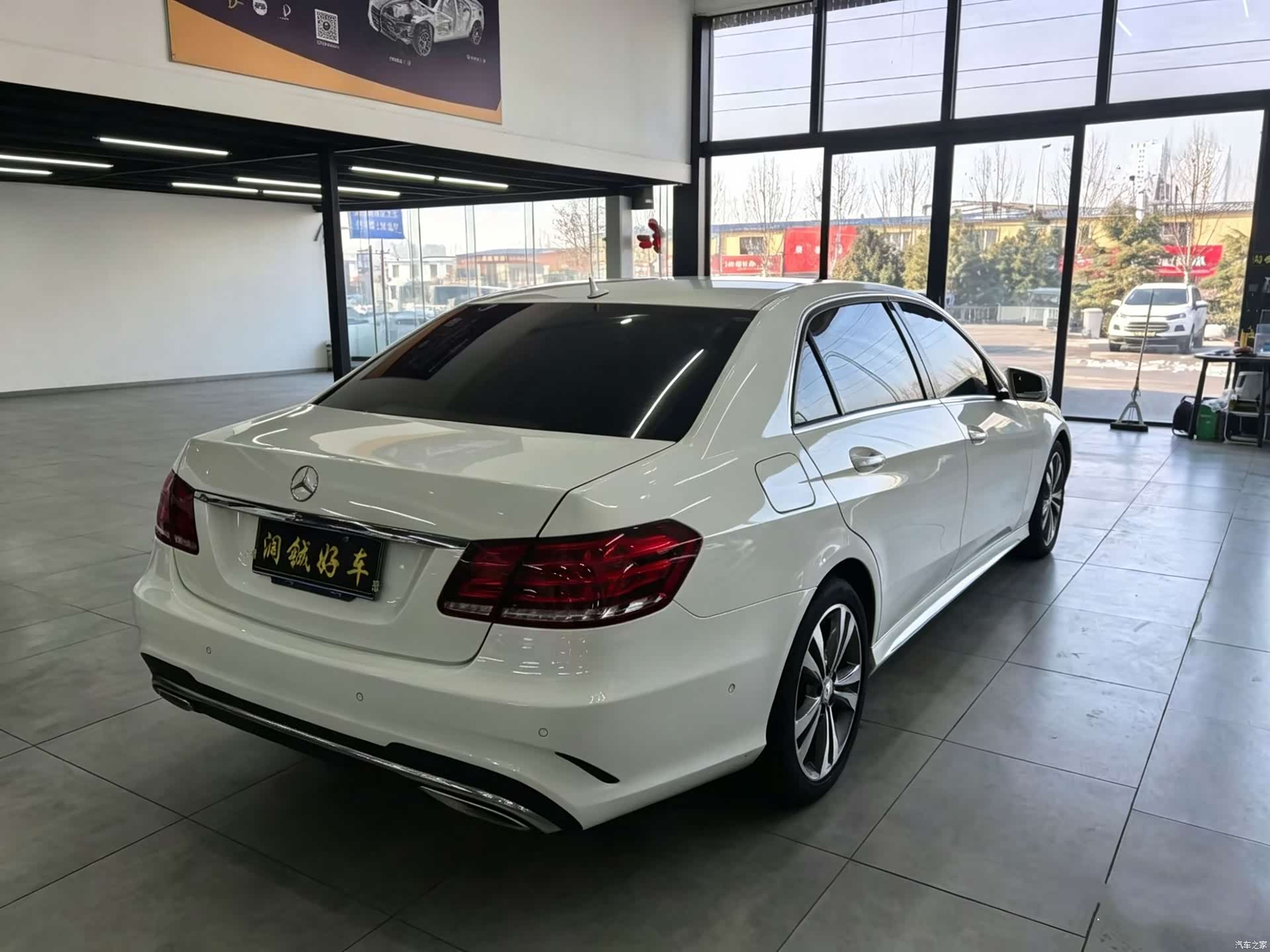Mercedes-Benz E-Class, 2016 4