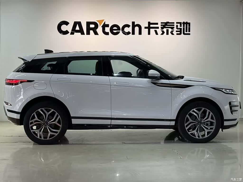 Land Rover Range Rover, 2020 4