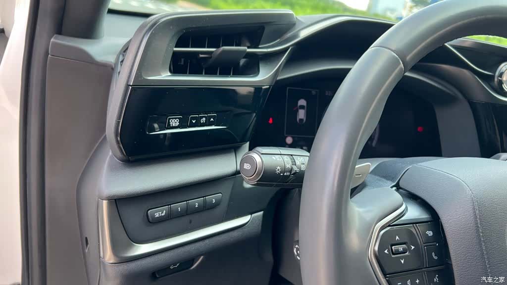 Lexus RZ, 2023 10