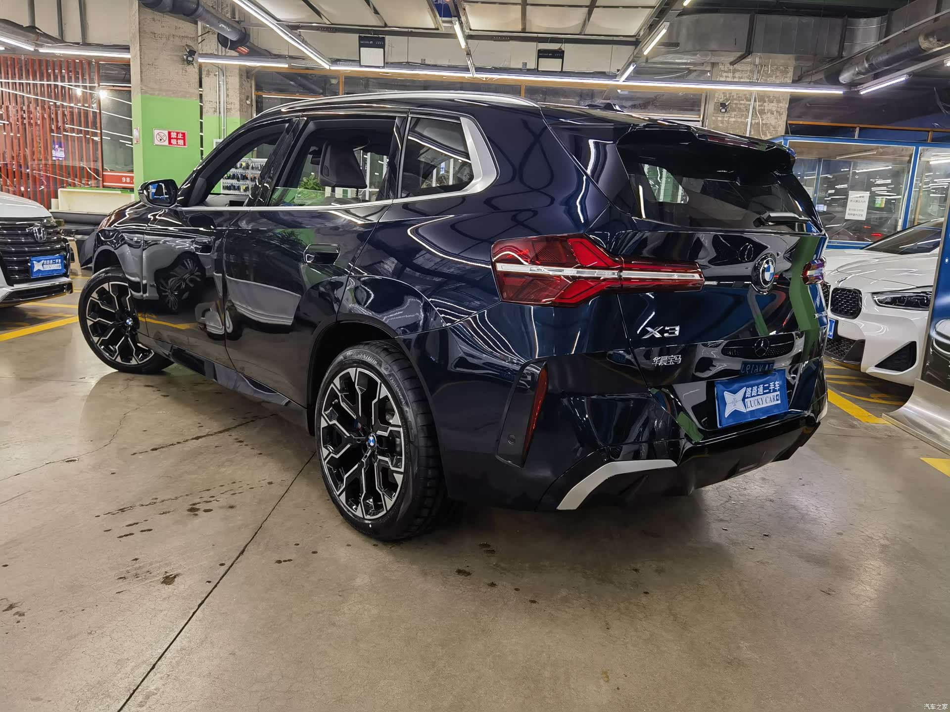 BMW X3, 2025 6