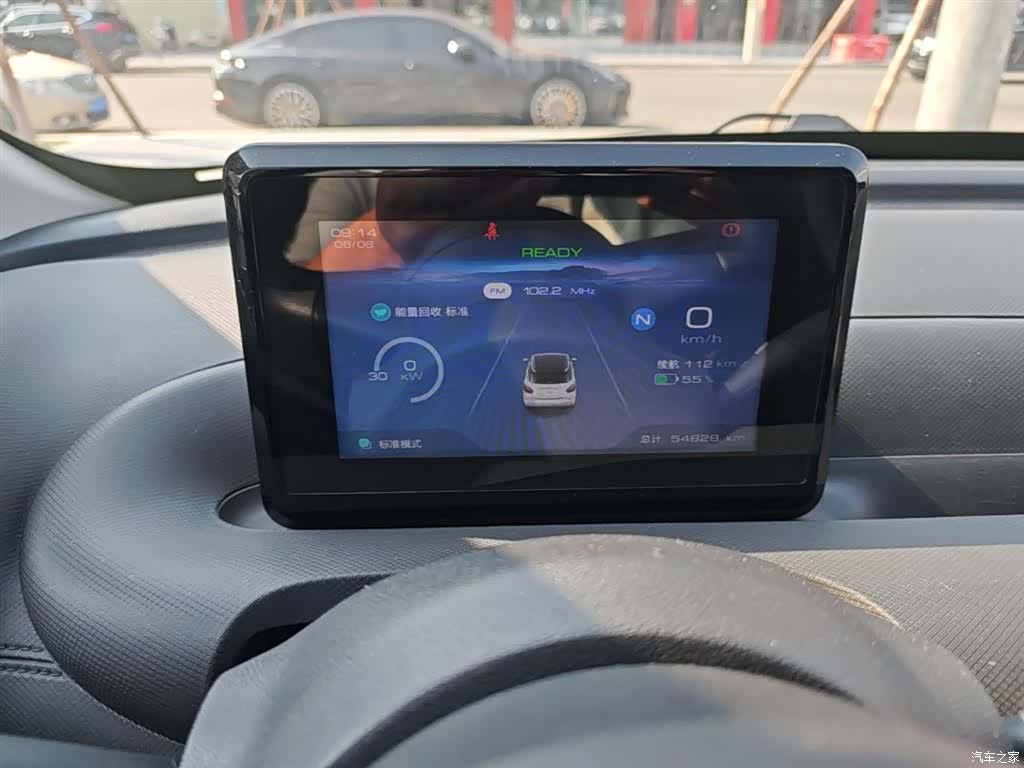 Wuling Bingo, 2024 12