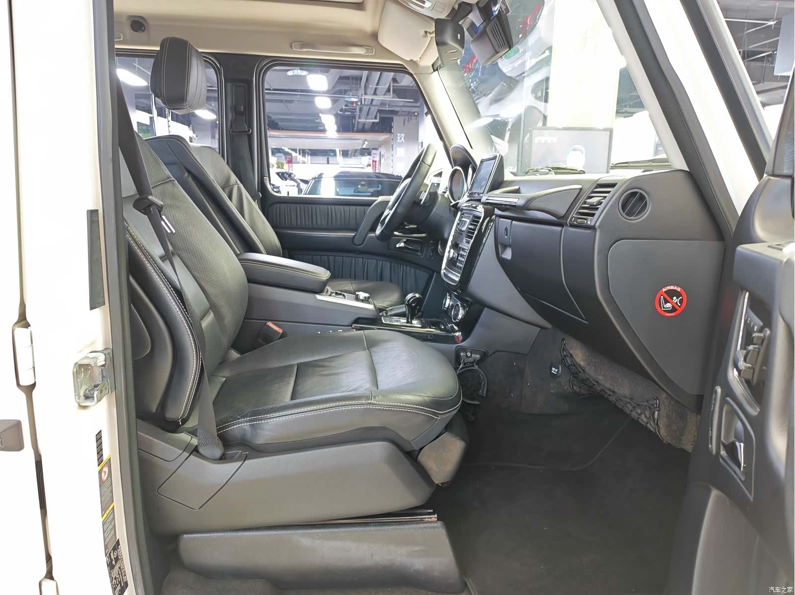 Mercedes-Benz G-Class, 2016 10