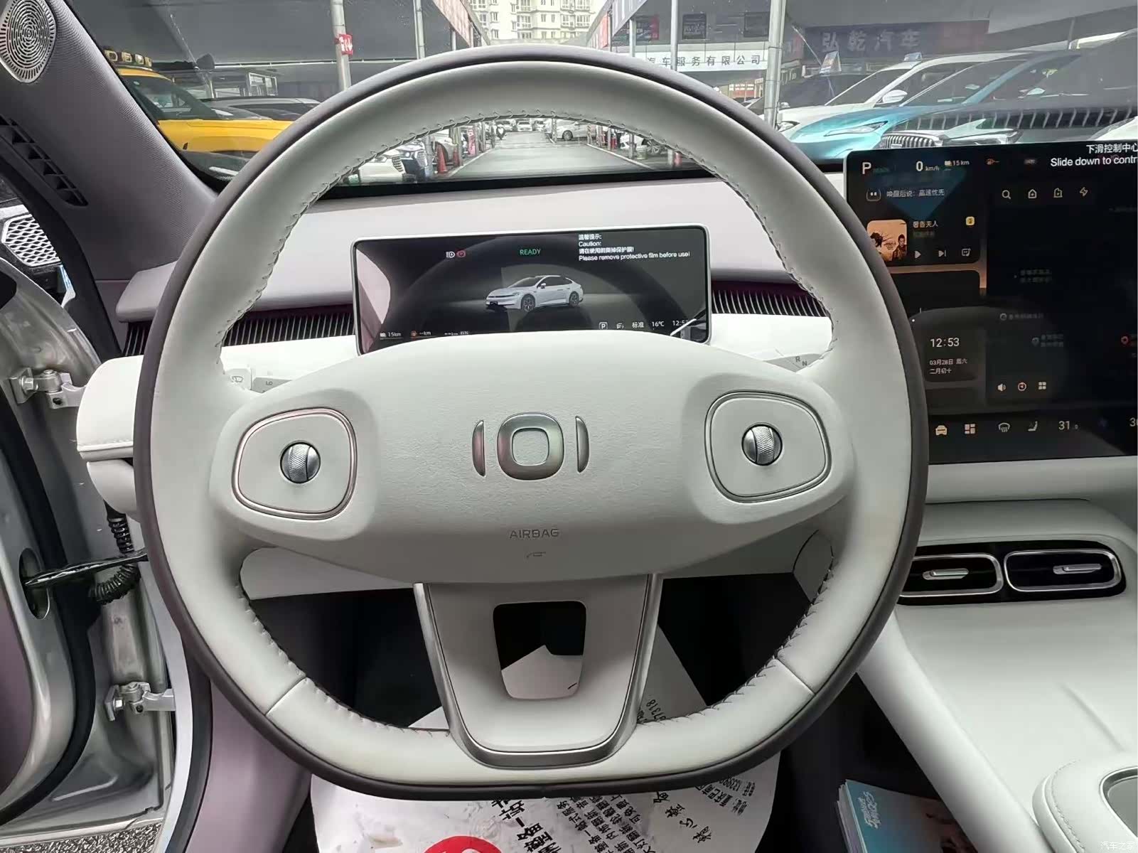 Changan Eado, 2025 11
