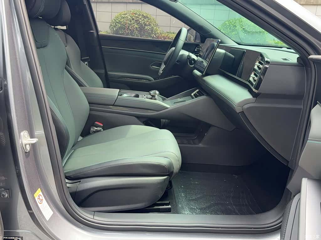BYD Qin, 2025 19