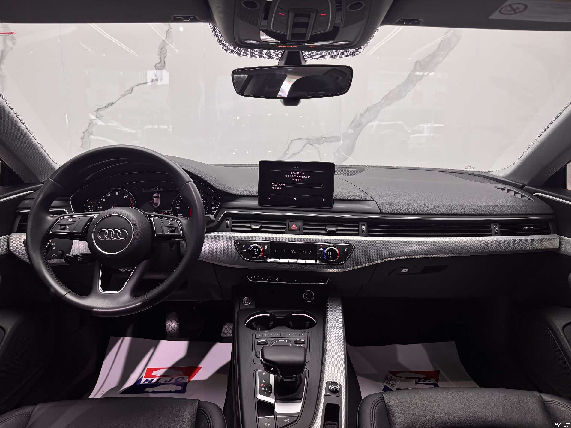 Audi A5, 2019 9