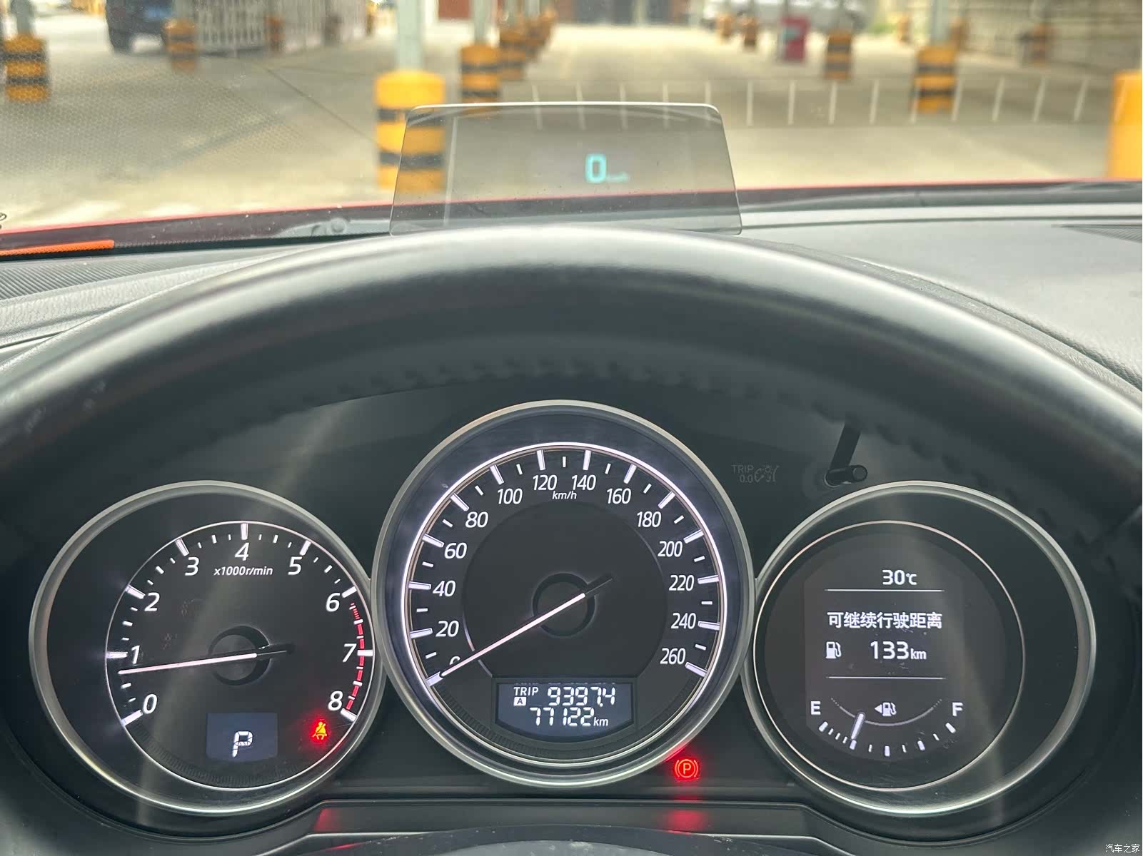 Mazda Atenza, 2016 14