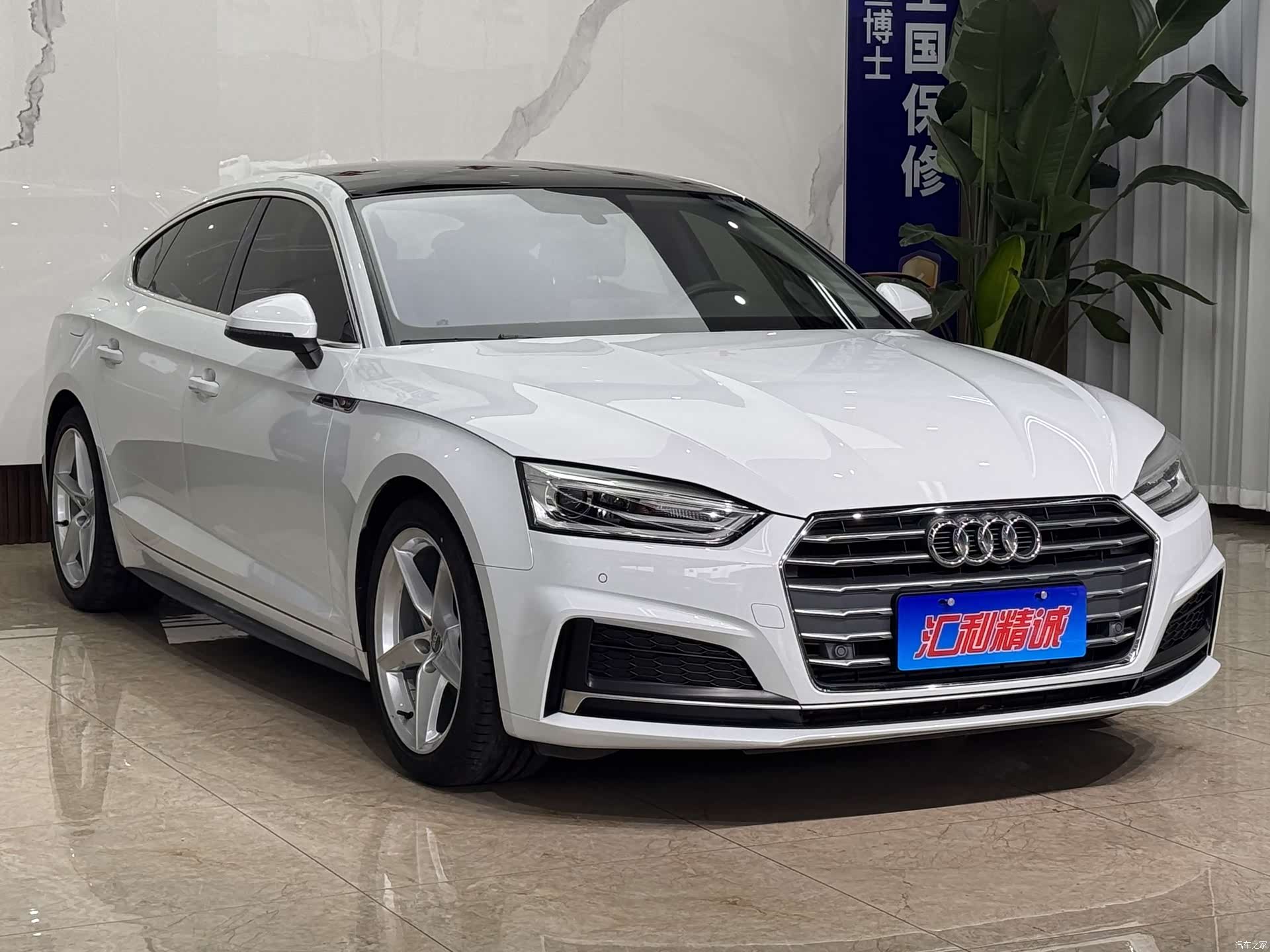 Audi A5, 2019 3