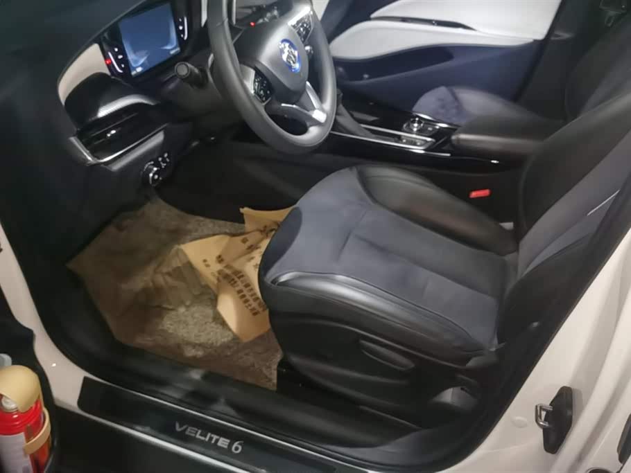 Buick Slightly blue 6