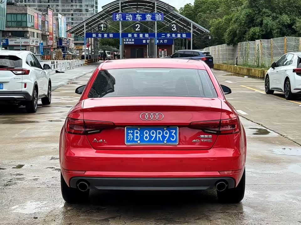Audi A4L