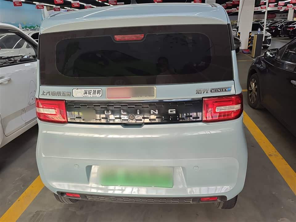 Wuling Hongguang MINIEV