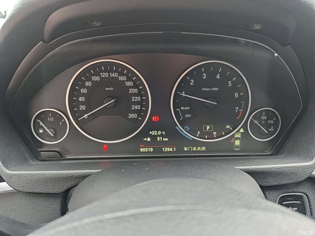 BMW 3 Series, 2019 12