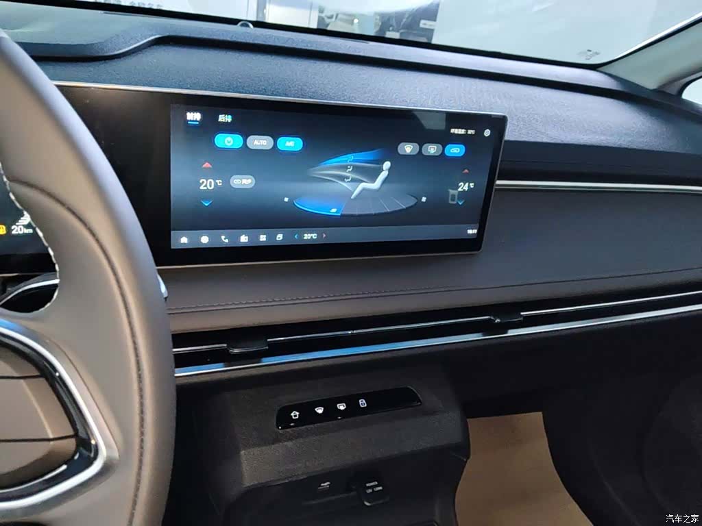 Maxus 7, 2025 13