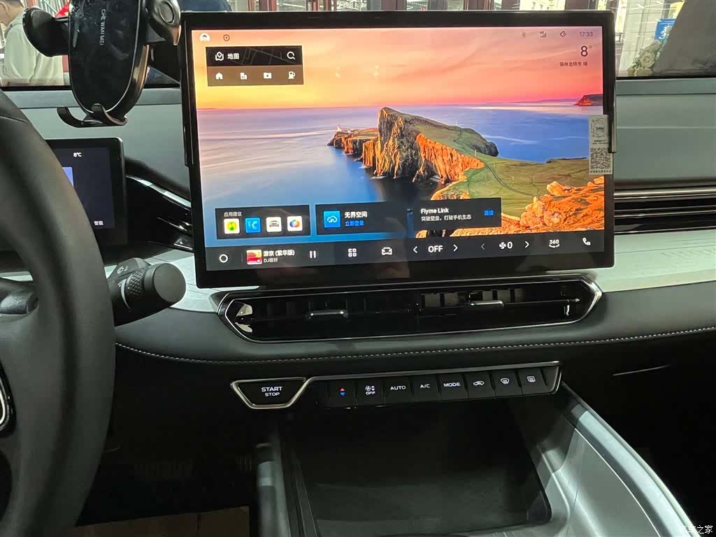 Geely Preface, 2024 24