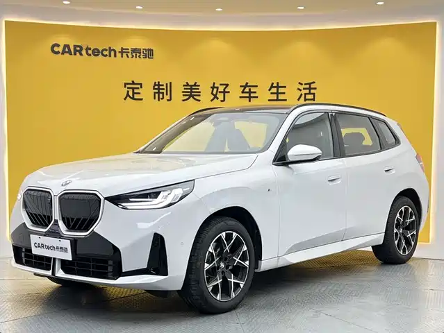 BMW X3 2026 — купить из Китая под заказ