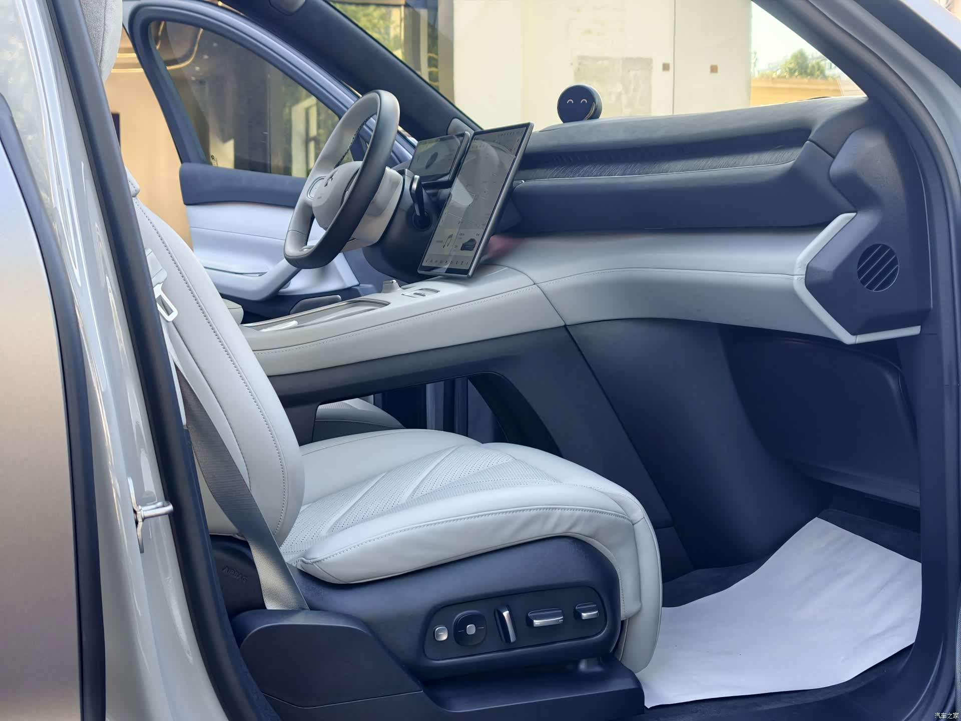 NIO EC7, 2023 9