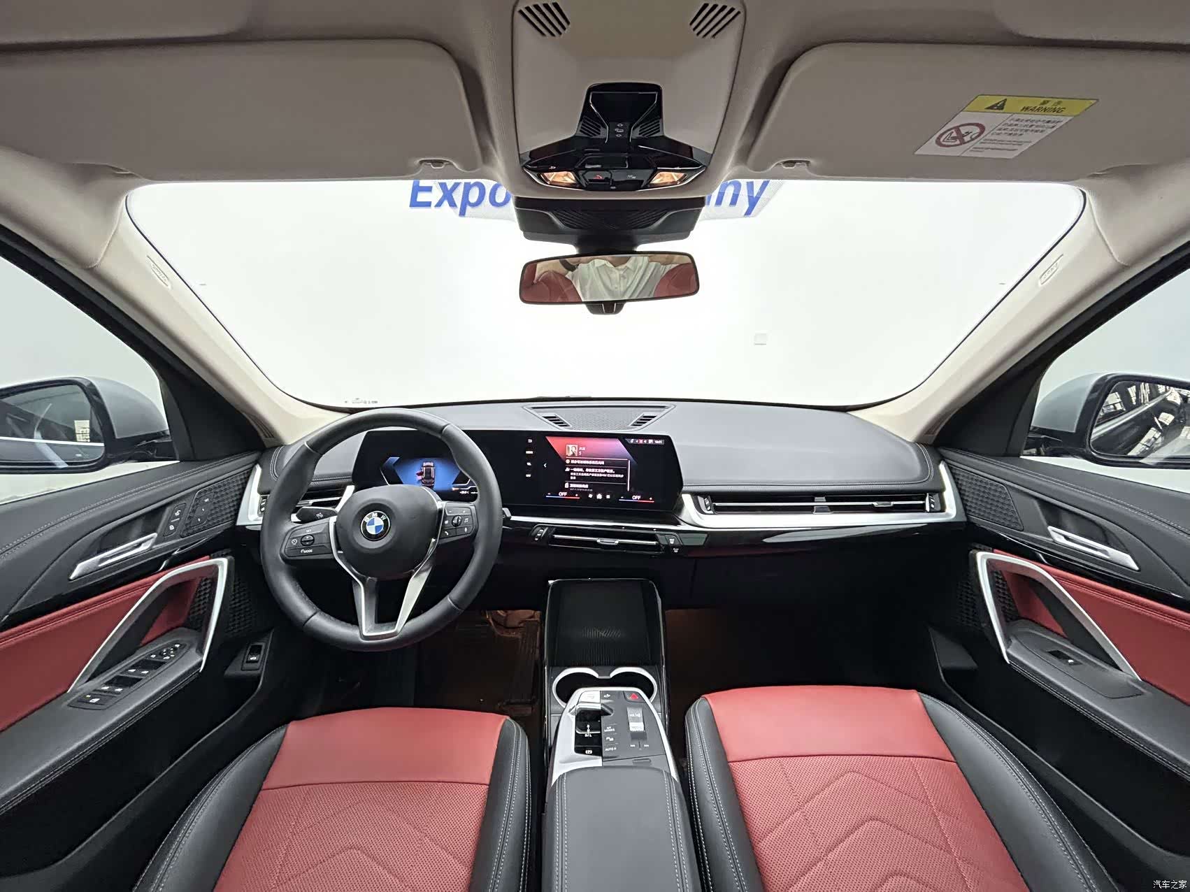 BMW X1, 2023 9