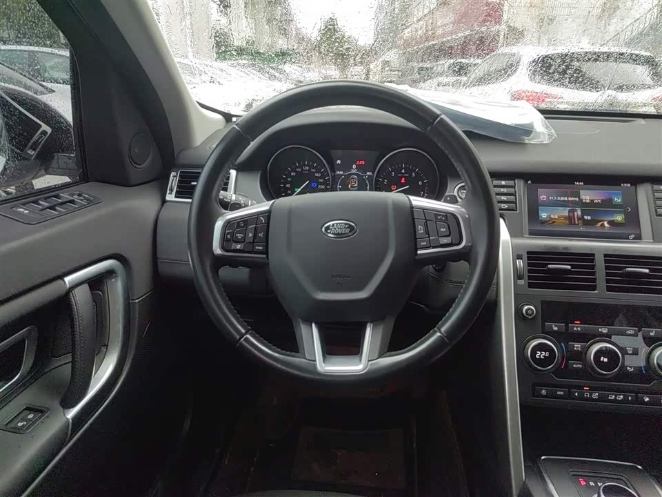 Land Rover Discover Shenxing
