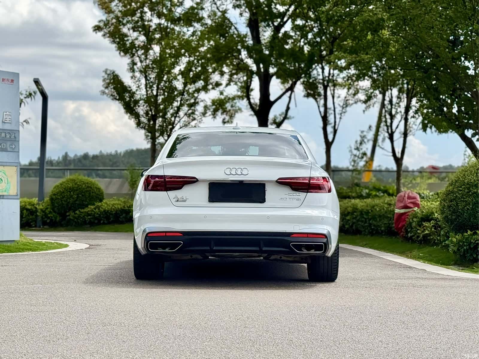 Audi A4L, 2020 8