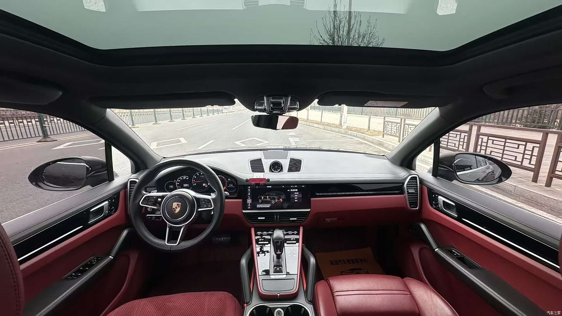 Porsche Cayenne, 2020 12