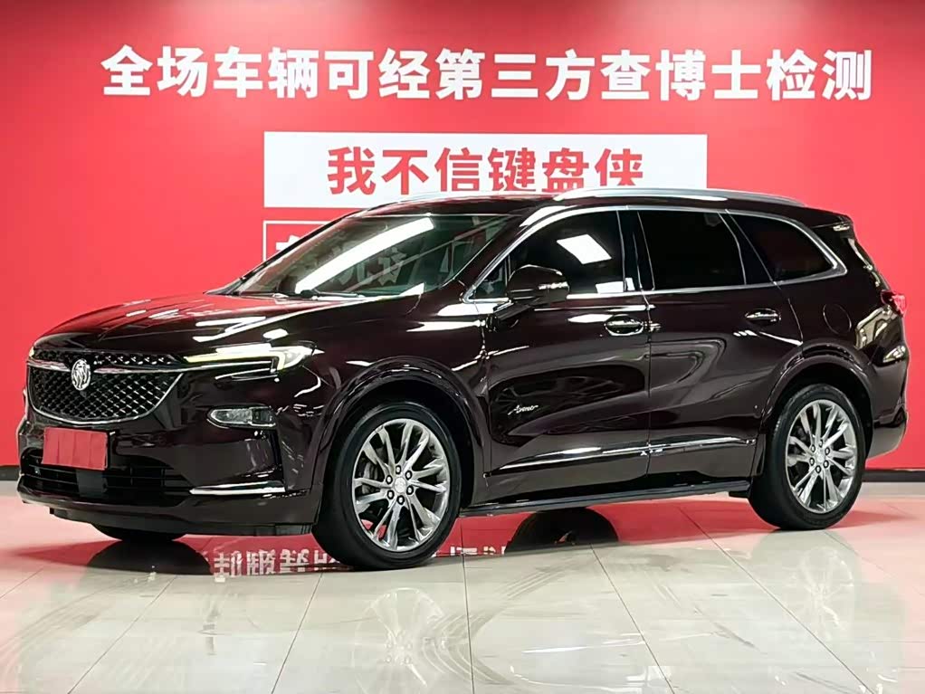 Buick Enclave