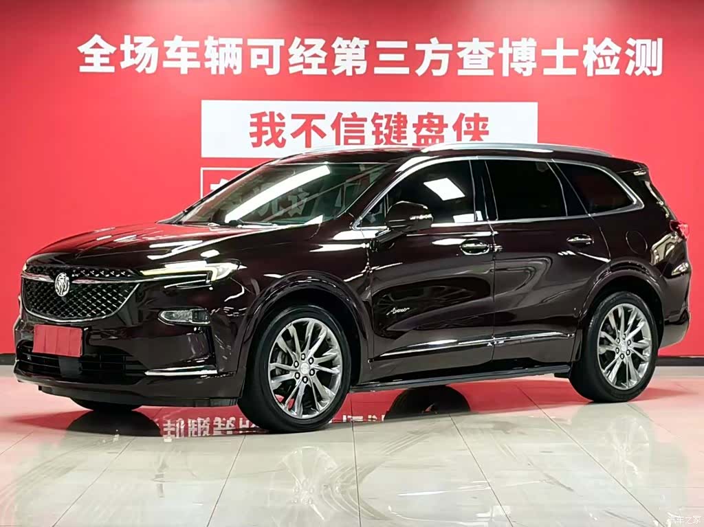 Buick Enclave, 2021 1
