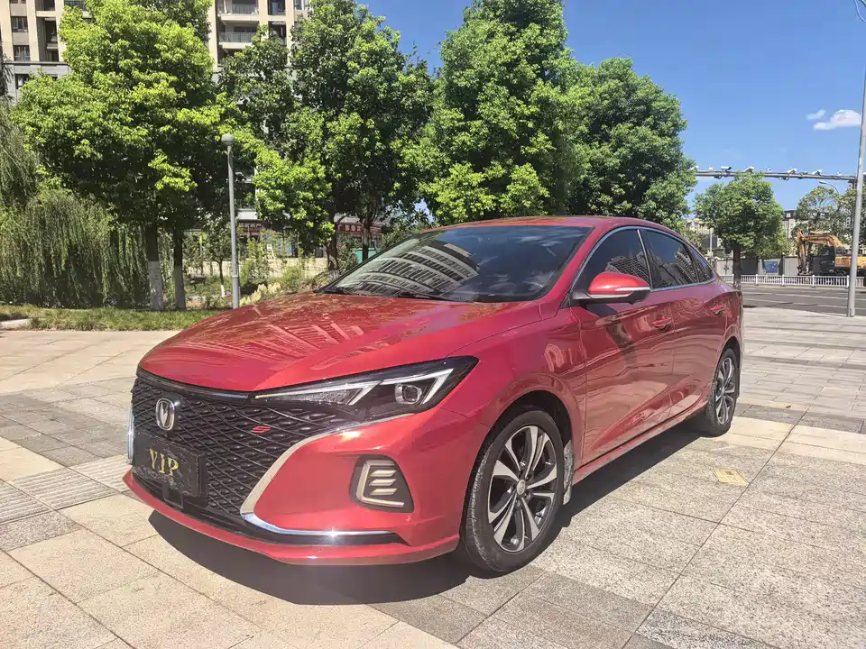 Changan Yidong