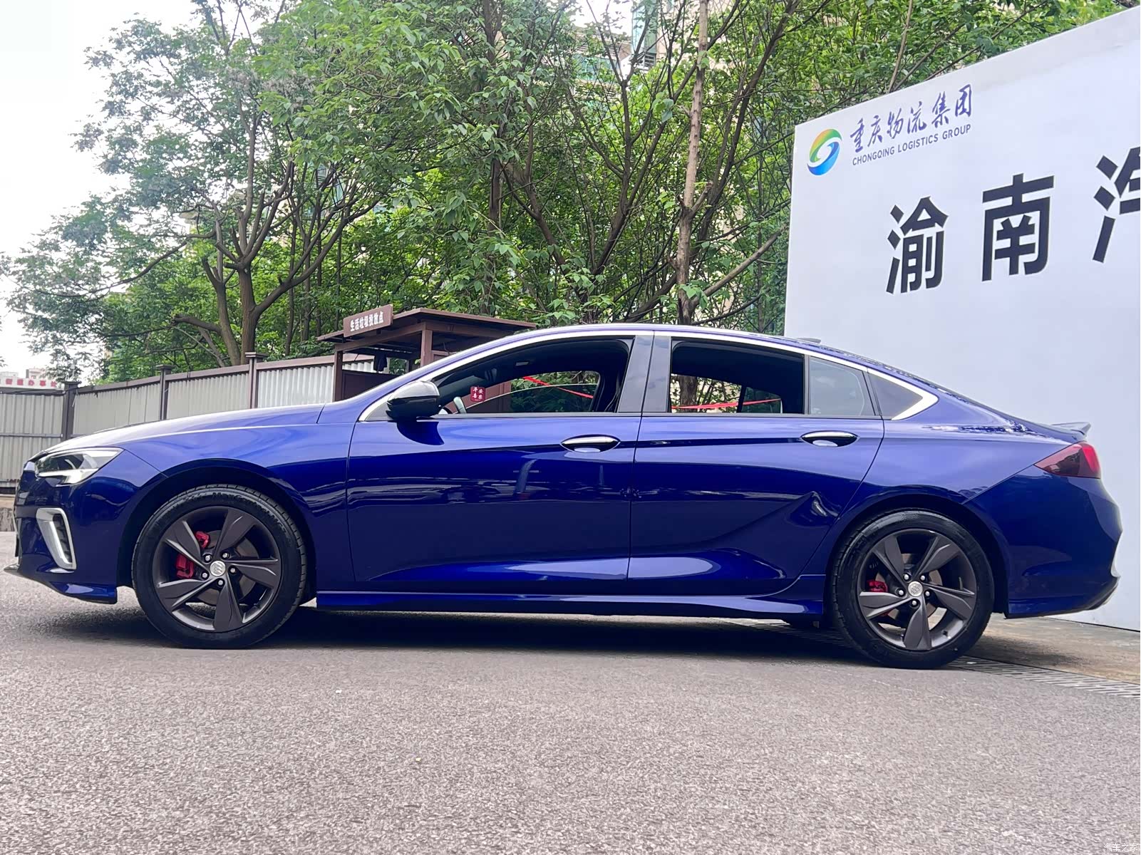 Buick Regal, 2022 36