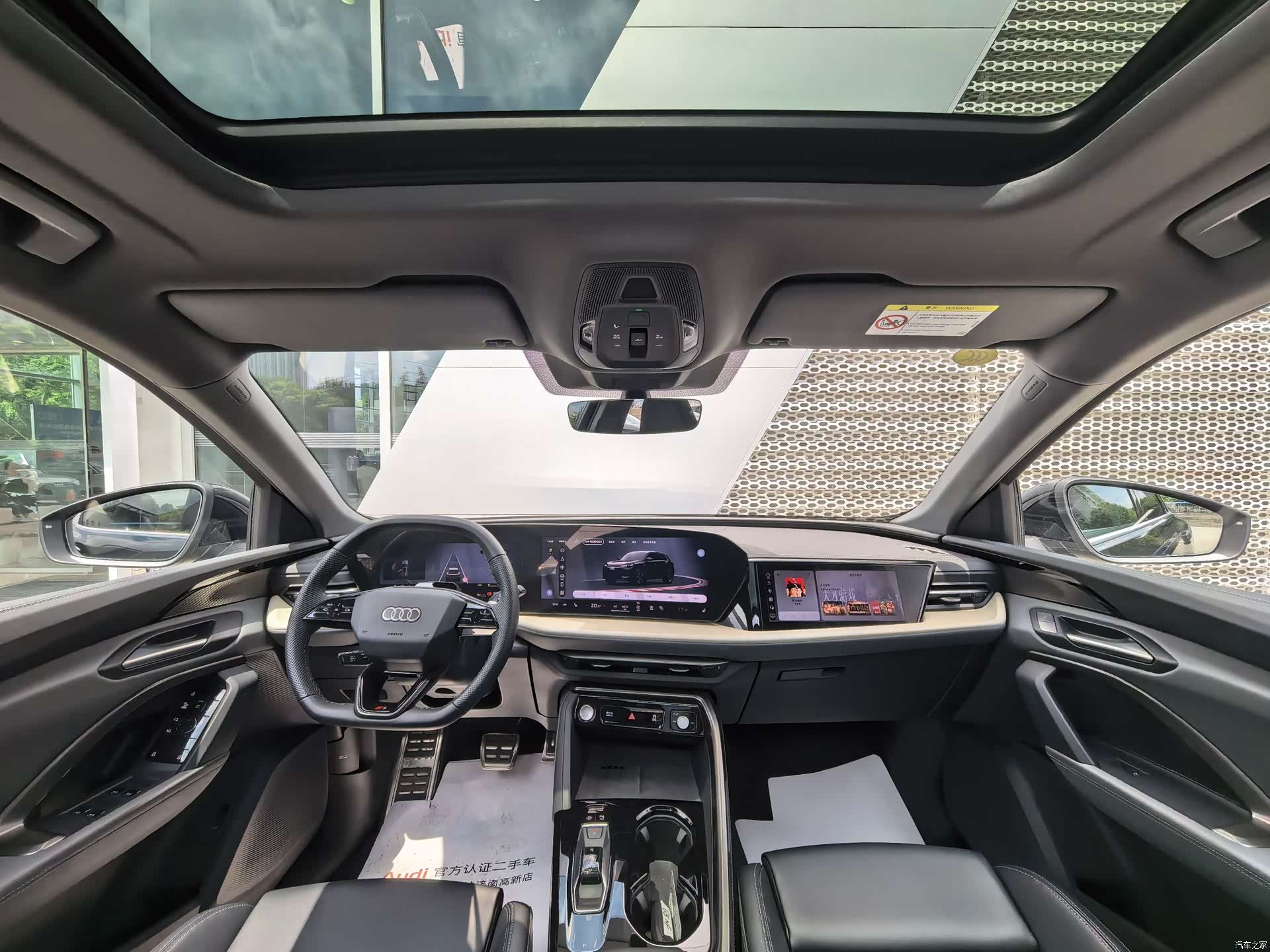 Audi Q5L, 2025 6