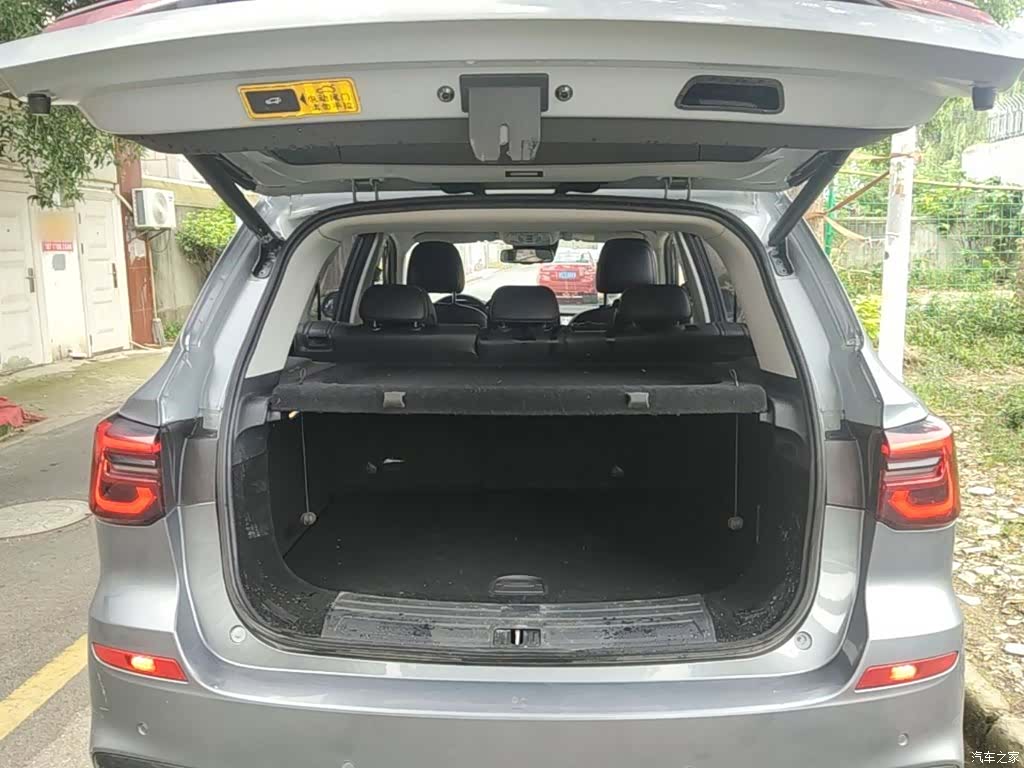 Roewe RX5, 2020 12