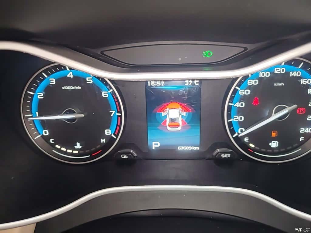 Geely Emgrand, 2018 12