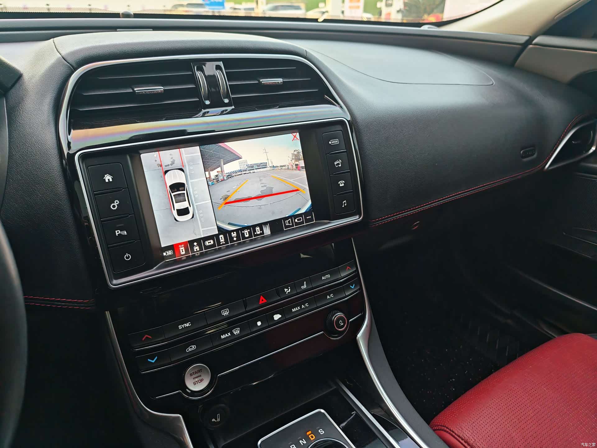 Jaguar XE, 2017 9