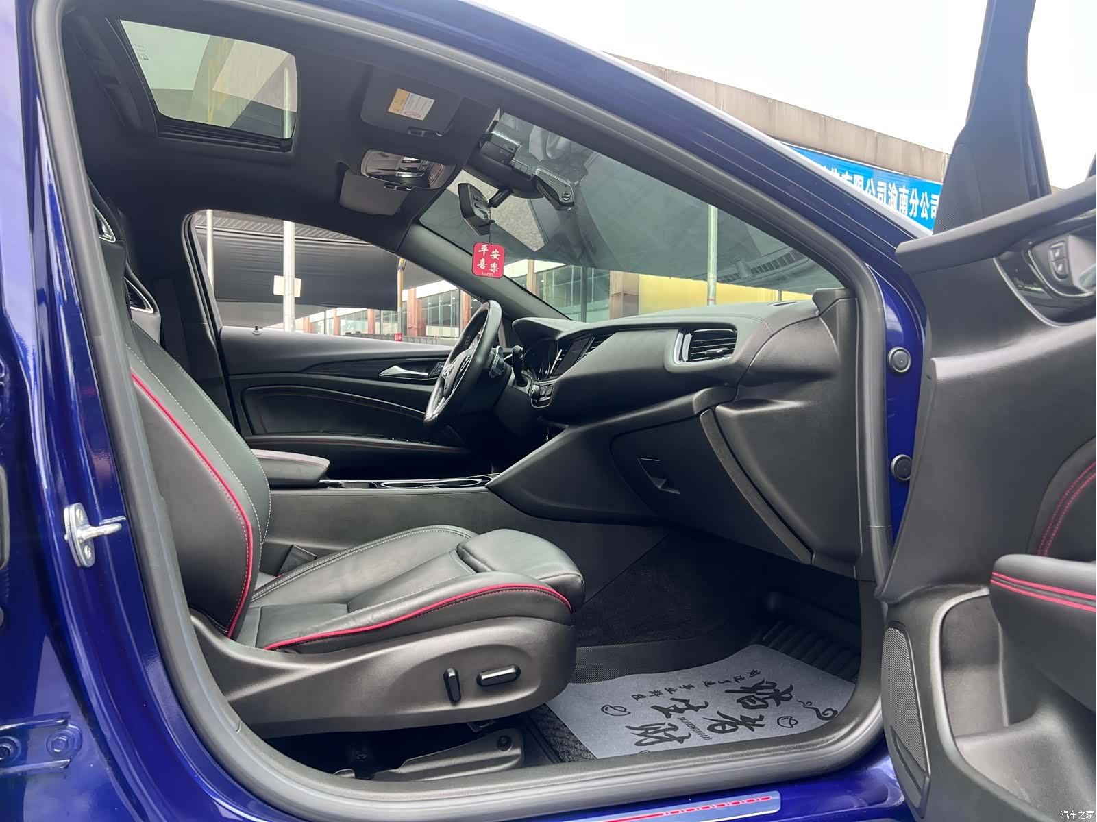 Buick Regal, 2022 28