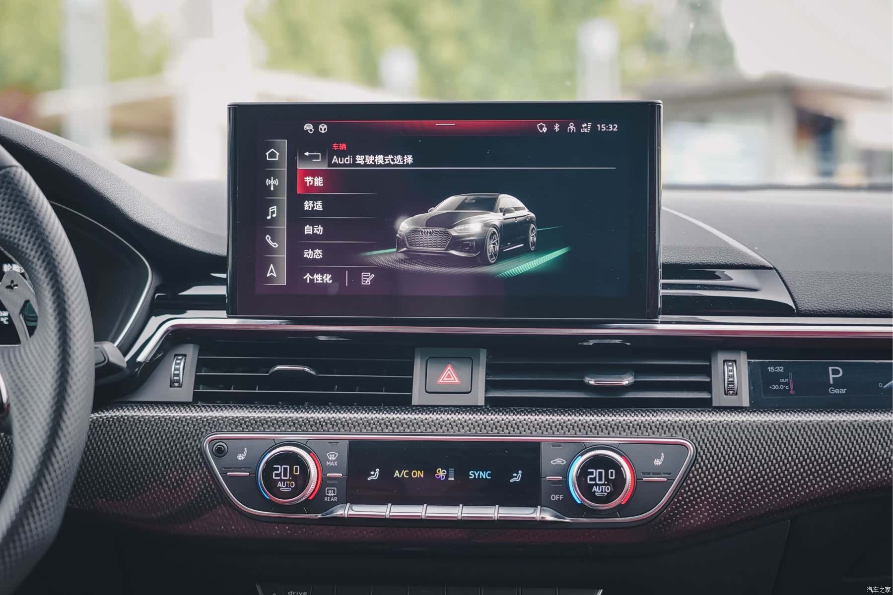 Audi S5, 2021 19