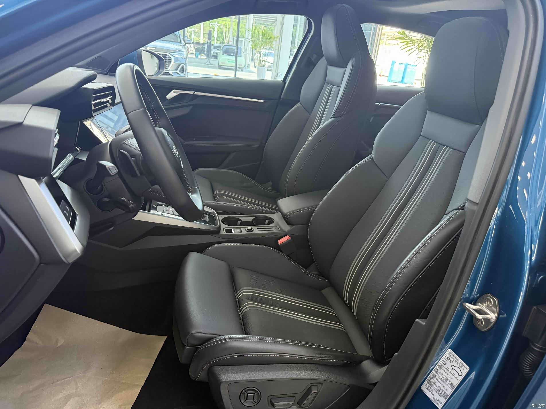 Audi A3, 2022 9