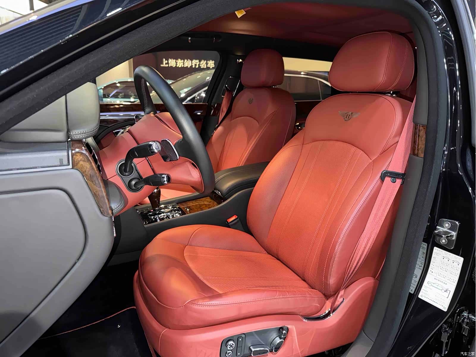 Bentley Mulsanne, 2020 10