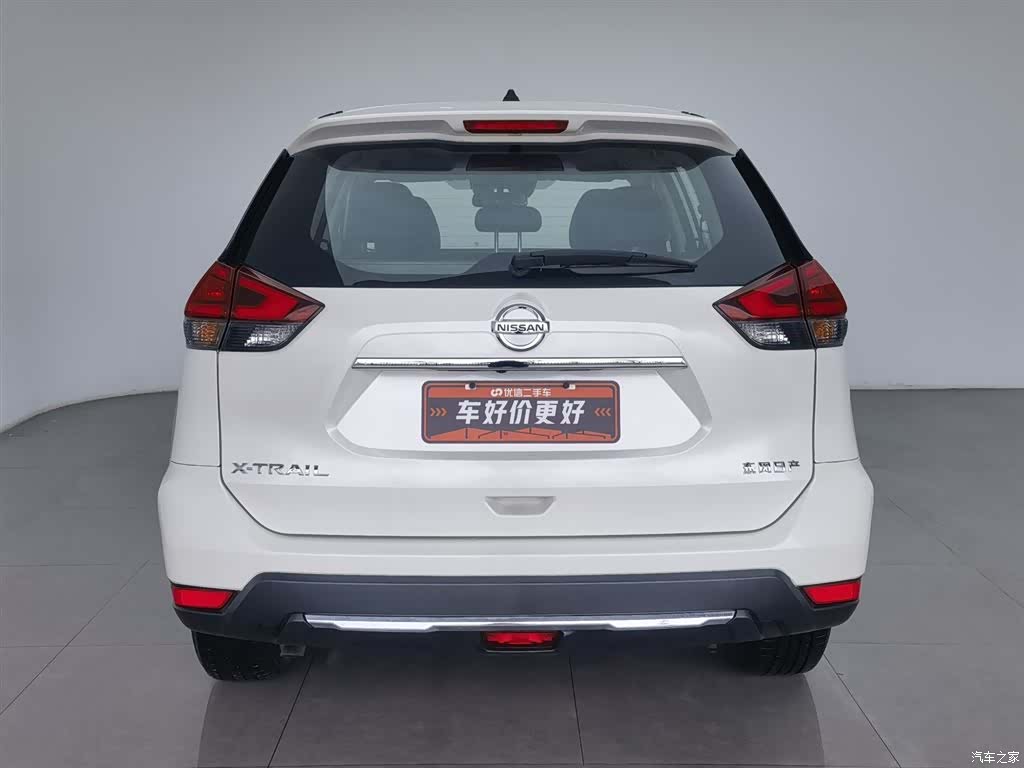 Nissan X-Trail, 2021 4