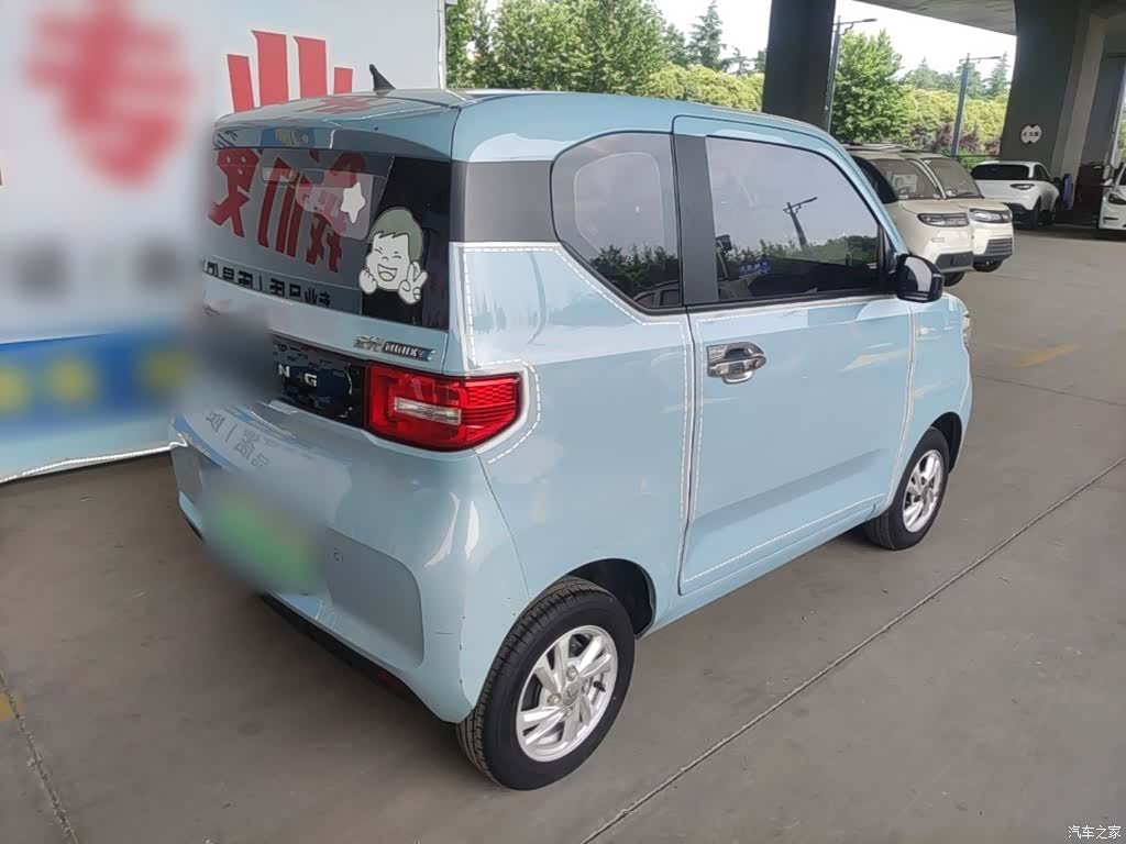 Wuling Yuan, 2021 7